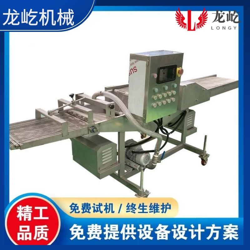 商用紫薯卷上浆机浸入式麻花挂糖机香蕉派上浆裹糠设备油炸生产线