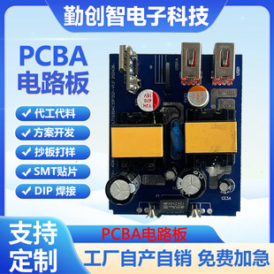 �^�������Ͳ���Ͳ��PCBA��·�·����ư�pcb����ӹ���������