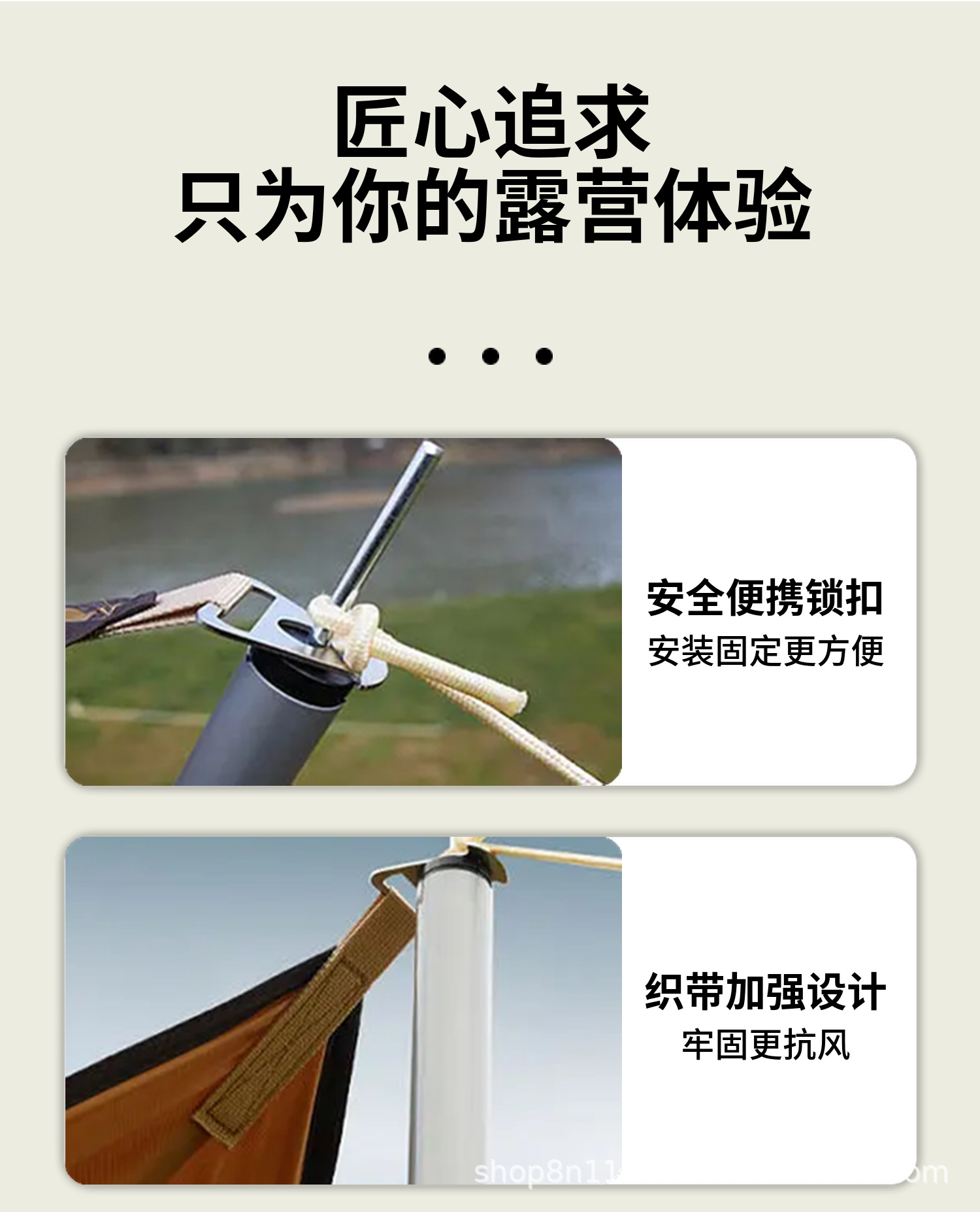 2026 New Outdoor Car Awning, Car Side and Rear Tent, Car Doorway Tent, Side Tent, Camping Car Rear Tent