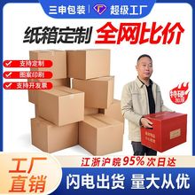 ̖Ҽfl؛䳬ӲжСɶռ{Ӻ