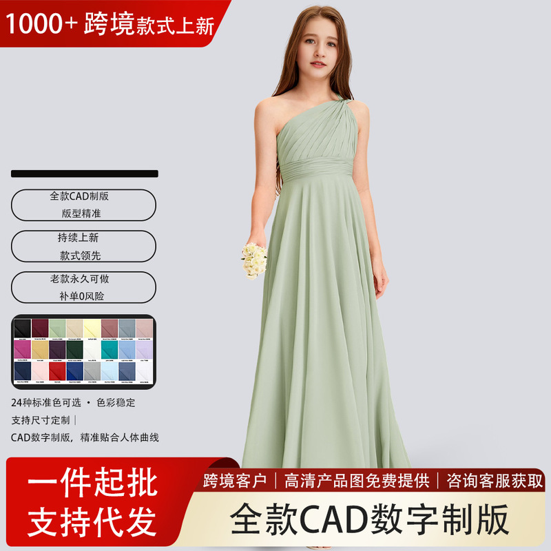 Cross-Border Amazon Medium and Large Kidsren's Evening Dress Female Flower Kidsren's Clothing A-Line One-Shoulder Long Chiffon Little Bridesmaid Dress Export