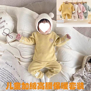 ��ͯ�����ӽq�������b�ﶬ�¿��L��������ѝ�Ӻ�ů��ŮŮͯ�Ҿ�