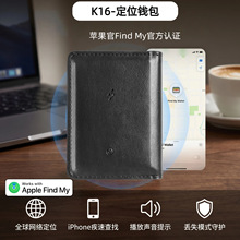 air tag׷ۙ��λ��GPS�X���C����Ƭ�ռ{���G��find my���Ҷ�λ��