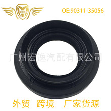 90311-35050 90311-35056 XH0256E�������ֶ����ͷ����÷���RAV4