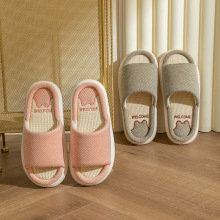厚底亚麻拖鞋居家四季女木地板拖鞋防滑防汗INS风亚麻厚底拖鞋女
