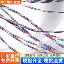 �m���iPhone5S������pet�����׹� �֙C��ɫ������������W�܏S��