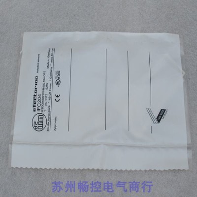 *现货销售*全新德国易福门IFM传感器 IFC204 现货