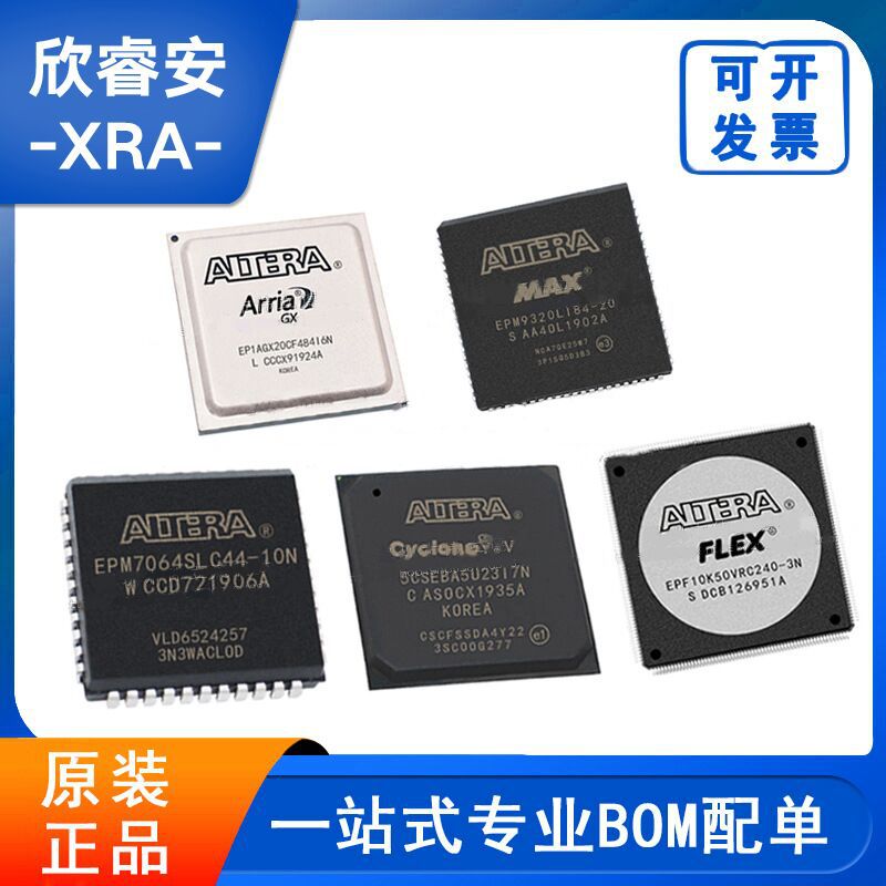 全新原装2N6504G 直插TO-220 可控硅 晶阐管 元器件BOM配单2N6504