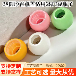 2026�¿��ɫ28���A���w�߿�28MM��޹�w��A���w�o����޹����w��