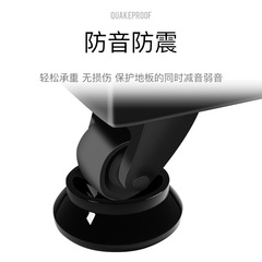 Piano Foot Pad, Piano Leg Pad, Anti-Slip Pad, Anti-Slip Foot Pad, Foot Pad for Piano, Upright Piano Piano Bench Accessory