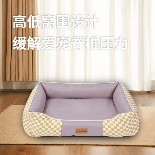 Factory Direct Supply Wholesale Pet Kennel for All Seasons, Removable and Washable Dog Bed, Cat Kennel, Dog Mat, Autumn and Winter Warm Kennel