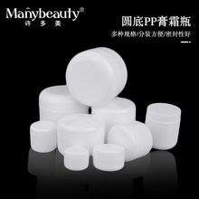 10g  20g  250g��˪����˪��PP��Ĥ����Һ�Н��w����J�C�z���b��