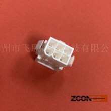 ���ݷ����ֻ�MOLEX������39012066��molex39-01-2066��3901-2066