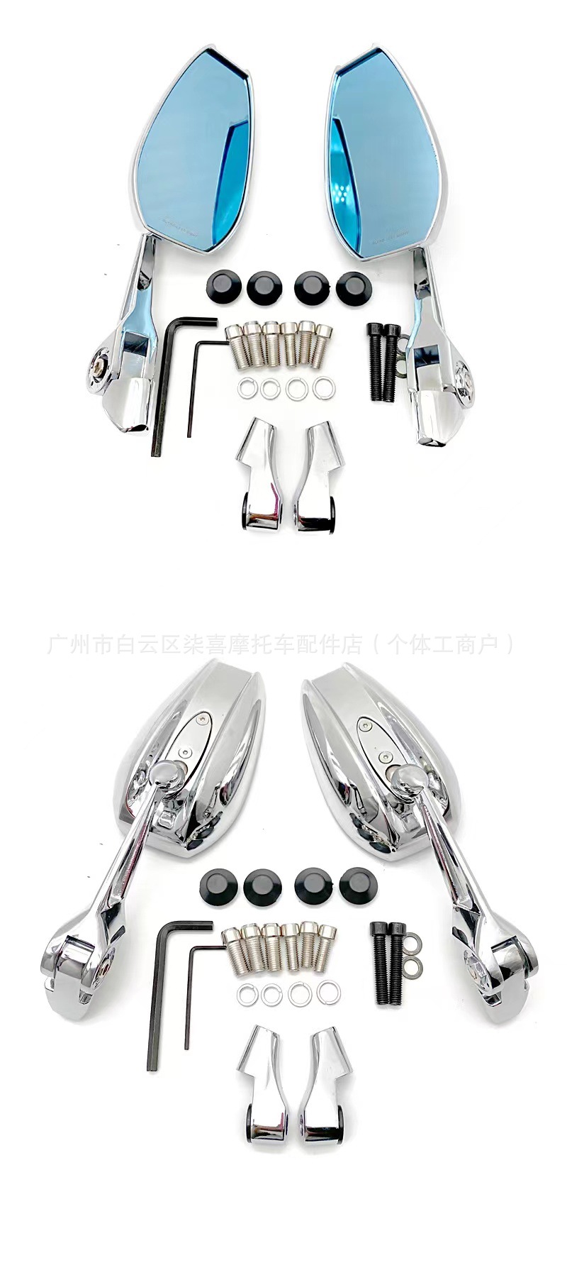 Neutral Electric Motorcycle Polar Core Ae4Se Pro Max Ae5Ipro Ae8 Modified Silver Rearview Mirror