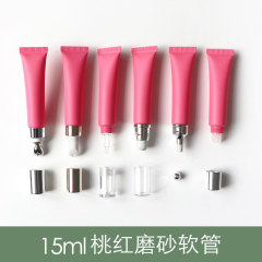 15g桃色つや消しマット化粧品ホース15ml亜鉛合金/セラミックス/水滴/ポンプアイクリームリップチューブ