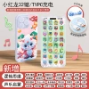 Little Red Dragon 32 button mobile phone [Delivery charging cable+lanyard]