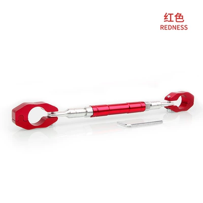 Motorcycle off-road vehicle modification Motorcycle Safety Supplies - red-cnc-adjustable-balance-bar