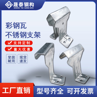 760�Ͳ����֧�ܽ��Y���氵��470/820���P䓆��p����֧��߅֧��