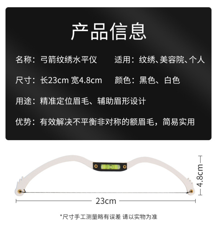 O1CN01ghzJdV1YDUrweuKbC_!!2536