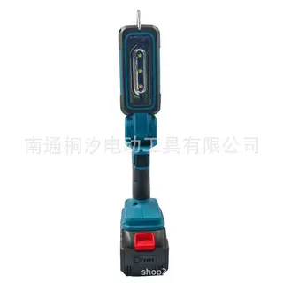 工业级锂电工作灯 手持可旋转LED检修灯 车间汽修户外应急照明灯