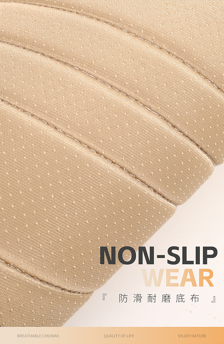 Suitable for Nissan Classic Sylphy Comfort Edition Deluxe Edition Four Seasons Universal Cushion Seat Cover Half Pack Car Cushion Cover