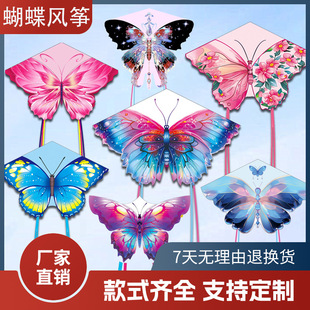 �����L�~ 2025�¿ͯ�Lβ�����L�~�����д��;W�t�w����L�~