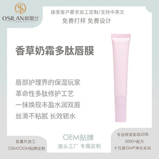 �����Sֱ���������˪���Ĵ�Ĥ OEM �������o��Ĥ �����o�����yƷ
