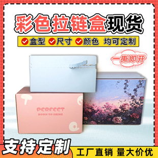 ��̴��ʡ�˹����z���h����朲�ӡ���� һ˺���_�Y��ä�вʺ�