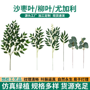 �羳�����ȼ����A����~�����ҾӲ�������Gֲɳ���~���~�[���b�