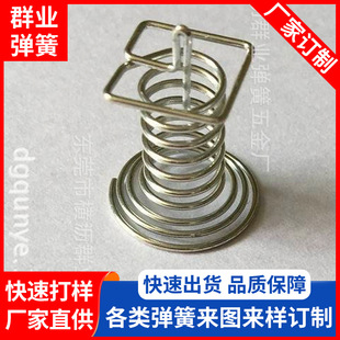 �|ݸ�ӹ���������·���|���|�����I���ɉ��ɾ��ܲ��P䓰��I����