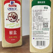 ���}660g*12ƿ ƤƤ�r���~������������պ�ϟ�������