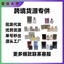 �����Q���羳Խ��Q����ˮ�����˟o�˅^õ���ľ����ε�{����7.5ml