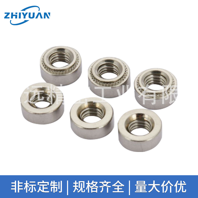 现货不锈铁压铆螺母SP-M5-0/-1/-2 厂家供应螺纹精密