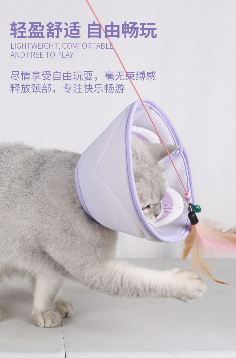 3D花朵透气脖圈10.jpg