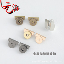 �����۰�������������F�ۏ����ſ�Ƥ�����ۼ~�۰�����p���Ӱ���