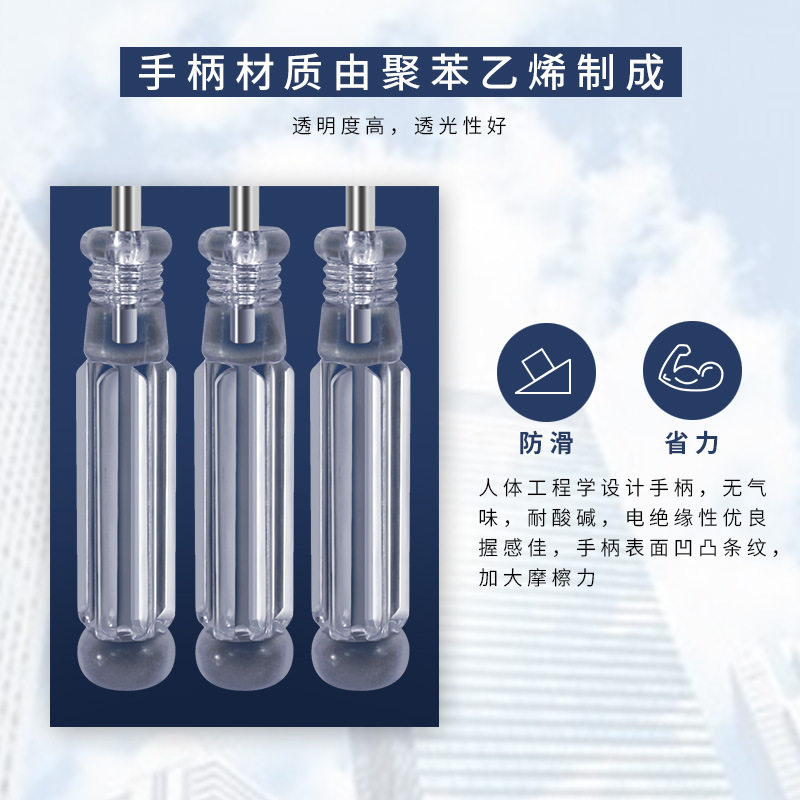 O1CN018cSyLe1XAv3BEL37W_!!2214