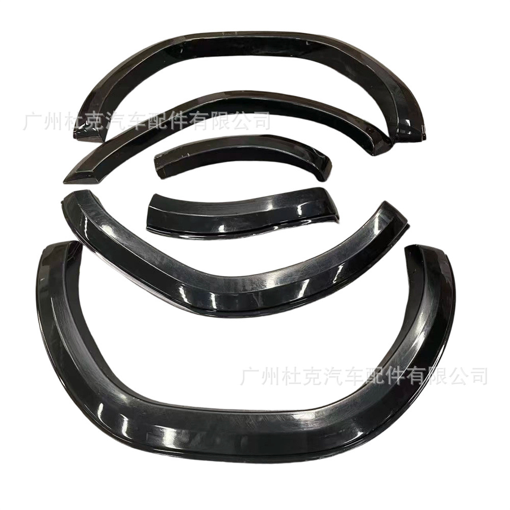 Suitable for Toyota Hilux Revo Small Wheel Arches 2020-2024 Classic Pickup Truck Modification Widened Anti-Scratch Wheel Arches