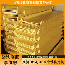 抗冲击性高塑料溜槽 使用寿命长塑料溜槽 1000*600*3mm塑料溜槽