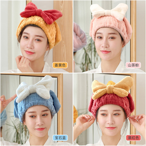 Dry hair cap super water-absorbent and quick-drying women's  new hair towel shower cap cute thickened towel for wiping head for washing hair
