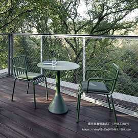休闲庭院户外桌椅奶茶店室外露天小圆组合铁艺室外洽谈阳台茶桌椅