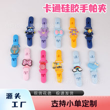 �냺��ͨ���z�����Aë̺�A �����������ë��A��ͨ���������