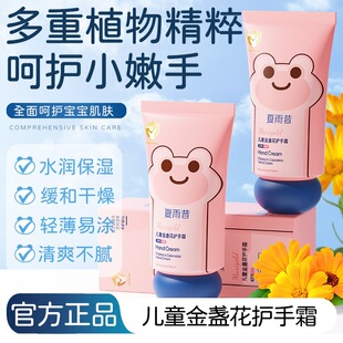 ������ͯ��K���o��˪��ˬ����ā���w�aˮ�̝��ﶬ�����ƸɏS��