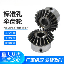 ���X݆�A�F�X݆/��׼�ׂ��X݆/90��/45̖�/���/�ݽz�׹̶�/