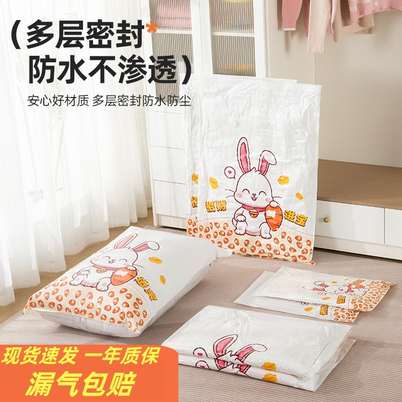 Bolsa de vacío para ropa/edredón, transparente, gran capacidad