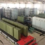 回用达标污水排放渗滤液