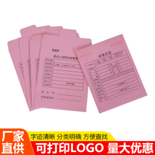��Ʒ��ʽ�Ӵ��ӱ��ɼ����ɘӴ�ţƤ���ռ{��