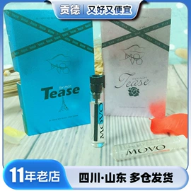 安全套;其他情趣用品;延时喷剂