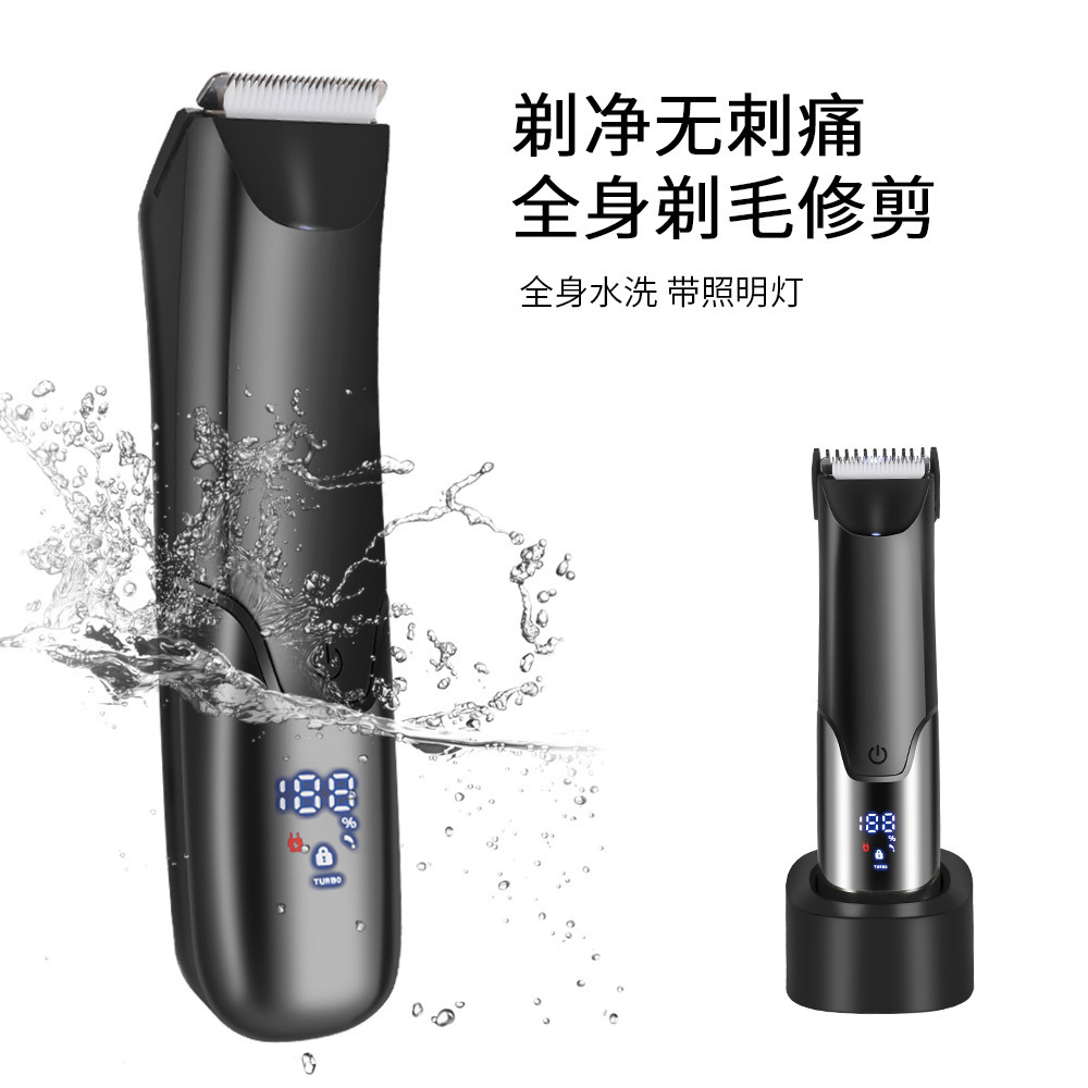 Amazon transfronteriza LCD pantalla digital máquina de afeitar del hogar recargable tijeras privadas hombres cortapelos eléctrico