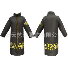 现货海贼王COS服动漫特拉法尔加罗二代三代两年后披风斗篷cosplay