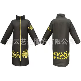 其它JK;动漫服;舞台/表演服